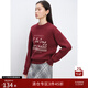 自巧小個(gè)子復古紅色韓系氛圍感針織上衣女2024秋冬新款慵懶感毛衣 復古紅 M (4碼)