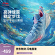李寧巴特勒丨BUCKETS 海洋聚核芯籃球鞋男鞋輕量比賽運動(dòng)鞋ABAV051