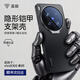 言臣適配vivox300pro手機殼金屬背板新款鏡頭支架vivox300磨砂超薄防摔保護套x300鏡頭全包簡約外殼 【純粹黑】隱形鏡頭支架|金屬磨砂|全包防摔 vivo X300 Pro
