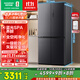 容聲601升大容量十字雙對開(kāi)四開(kāi)門(mén)電冰箱家用一級節能效風(fēng)冷無(wú)霜BCD-601WD11FP灰色家電國家補貼