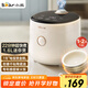 小熊（Bear）電飯煲1-2人 電飯鍋迷你小型 家用小容量一鍵快煮陶瓷油內膽可預約微壓多功能1.6L DFB-C16K1
