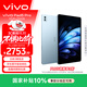 vivo Pad5 Pro 12GB+256GB 春潮藍 國家補貼 【13英寸原彩大屏推薦】藍晶×天璣9400 平板電腦