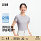 森馬（Semir）涼感T|森馬短袖T恤女短款刺繡修身休閑2025新款基礎(chǔ)圓領(lǐng)正肩夏裝 風(fēng)信紫70626 XL