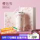 Vanow櫻色雪吸管保溫杯女大容量車(chē)載陶瓷內膽咖啡隨行冰霸水杯子
