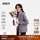 AIGLE【25年冬季新品】艾高女士全拉鏈抓絨透汽外套運動(dòng)戶(hù)外保暖抓絨衣 煙熏紫 BO998 38 165/88A