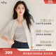 伊芙麗（eifini）蔣欣代言【100%可機洗揚子紗】圓領開衫打底衫女25秋新款 天然白 圓領開衫 M 100-110斤