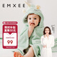 嫚熙（EMXEE） 兒童浴巾新生兒超軟寶寶嬰兒秋春洗澡斗篷浴袍 獨角獸 125*80cm