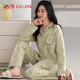 古今（GUJIN）女士睡衣女秋冬季空氣層夾棉翻領(lǐng)開(kāi)衫25年新款可外穿家居服套裝