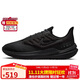 耐克NIKE跑步鞋男氣墊WINFLO SHIELD 9運動(dòng)鞋DM1106-007黑40