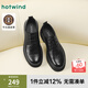 熱風(fēng)（Hotwind）熱風(fēng)2025年秋季新款男士時(shí)尚休閑鞋H43M25706 01黑色 41