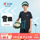 特步（XTEP）兒童童裝男女童小中大童百搭短袖針織套裝 純正黑 160