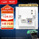 公牛（BULL）墻壁式AP面板電腦網(wǎng)絡(luò )無(wú)線(xiàn)WIFI插座路由器300兆GTW04A(需搭配面板