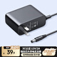 綠聯(lián)12V/2A電源適配器通用顯示器硬盤(pán)盒路由器電腦散熱器光貓機頂盒攝像頭DC圓孔電源充電線(xiàn)1.5米20359