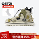 OETZI【趙讓同款】顏值潮鞋時(shí)尚高幫休閑鞋大頭小丑鞋情侶 男女同款 米色/卡其色T22340210 41