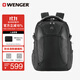 威戈（WENGER）瑞士軍刀15英寸電腦包商務(wù)雙肩包男女黑科技大容量高級感黑色