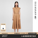歌力思（ELLASSAY）2025夏季新款桑蠶絲棉混紡日常通勤襯衫連衣裙女EWE361Y19700 駝棕色 S