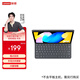 聯(lián)想（Lenovo）小新平板 11 智能鍵盤(pán) 觸點(diǎn)連接 即連即用 內置筆槽 舒適按鍵 多組合快捷鍵 灰色 