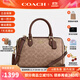 COACH蔻馳女包波士頓包手提包枕頭包包女包輕奢送人禮物女 CV961 IMXHE
