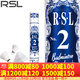 RSL亞獅龍羽毛球鵝毛 鴨毛大型比賽用球耐打飛行穩定 RSL2號【一筒裝】 1筒