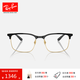 雷朋（RayBan）光學(xué)鏡架金屬男女款方形文藝近視眼鏡框0RX6518禮物 2890黑色配金色鏡框 尺寸55