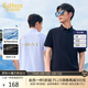卡賓男裝Polo衫T恤燙珠工藝短袖翻領(lǐng)商務(wù)休閑上衣