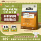 愛(ài)肯拿（ACANA）狗糧 全價(jià)通用 幼犬成犬牧場(chǎng)盛宴無(wú)谷高蛋白犬糧2kg 效期26/2