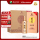 習酒 金鉆 醬香型白酒 53度 500ml*6瓶 整箱裝 原箱發(fā)貨