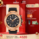 天梭（TISSOT）手表 競速系列男表 瑞士石英男士橡膠帶腕表運動(dòng)表生日禮物