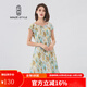 名師路夏季新款菱形花紋溫婉唯美閨蜜套裝連衣裙新穎時(shí)尚女裙子 藍色 M