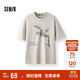森馬（Semir）純棉短袖t恤男中國國家地理系列虎鯨印花上衣109325100132