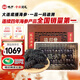 曉芹 大連干海參 110g 33-40只 遼刺參 海參干貨 干參禮盒 中秋禮盒