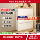 帥仕（shuaishi）鋼制鞋柜窄鞋架門(mén)口入戶(hù)柜超薄翻斗鞋子收納柜一體靠墻玄關(guān)儲物柜 【升級第三代0.6mm】白色3層80長(cháng)