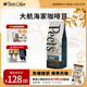 Peet's Coffee皮爺peets 大航海家咖啡豆新鮮烘焙中度烘焙黑咖啡250g【新包裝】
