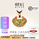 明牌珠寶 足金古法黃金三多九如佩吊墜配繩掛件AFC0713工費3600 足金吊墜 約20.04克