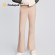 Dodopoli女童休閑褲喇叭褲吸光發(fā)熱單向導濕25秋冬加絨運動(dòng)褲 桃柔粉 160 cm