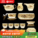 金鑲玉功夫茶具整套裝陶瓷茶壺茶杯送人禮品盒高檔羊脂玉白瓷 世外桃源