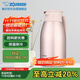 象印保溫壺304不銹鋼真空熱水瓶居家辦公大容量咖啡壺SH-HJ19C-PF