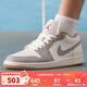 耐克（NIKE）男鞋Air Jordan 1 Low AJ1米灰 舒適百搭低幫運動(dòng)休閑鞋板鞋 553558-169 42.5