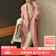 尚都比拉冬季優(yōu)雅西裝領(lǐng)雙面呢全羊毛大衣女中長(cháng)款毛呢外套 皮粉色 M 