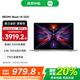 小米（MI）Redmi Book 14 2025 紅米筆記本電腦【國家補貼】14英寸超高清屏 AI輕薄高性能  新一代酷睿處理器 2025新款/Core5-220H/16G+1T