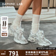 DAPHNE LAB李嘉元劉燁同款 泡泡糖老爹鞋2代 厚底增高運動(dòng)休閑女鞋 銀灰色【蕾絲設計款】 37