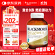 澳佳寶Blackmores 超級復合B族抗壓片含生物素160粒 8大維生素b澳洲進(jìn)口