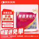 [海斯] 奧替溴銨片40mg*20片/盒