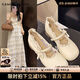 CAMILA KSENIA瑪麗珍鞋女2025新款夏季休閑百搭法式低跟洛麗塔小皮鞋 米白色 36