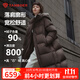 坦博爾冬季新款羽絨服女款過(guò)膝長(cháng)款加厚保暖連帽女士外套時(shí)尚百搭上衣服 大象咖啡 M (165) 建議體重120斤-130斤