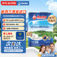 安佳（Anchor）新西蘭進(jìn)口全脂高鈣奶粉900g0蔗糖學(xué)生成人奶粉中老年長(cháng)輩禮品