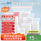 登比自封袋11號加厚透明食品袋防水封口袋密封袋收納袋大號包裝袋