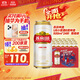 燕京啤酒 U8小度酒8度啤酒500ml*24聽(tīng) 雙十一熱賣(mài) 整箱裝