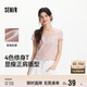 森馬（Semir）短袖t恤女短款小性感亨利領(lǐng)氣質(zhì)2025夏純色修身上衣109325100014
