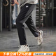 耐克（NIKE）官方 男褲 25秋季新款純棉親膚跑步運動(dòng)褲長(cháng)褲透氣梭織休閑褲子男 【七夕節】純棉/直筒/刺繡LOGO 曬圖退5 XL 180/84